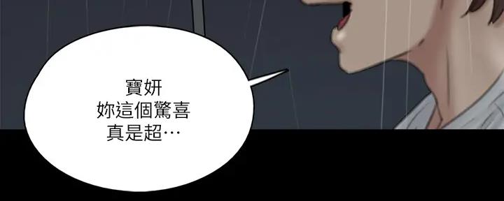第45话102