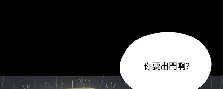 第45话103