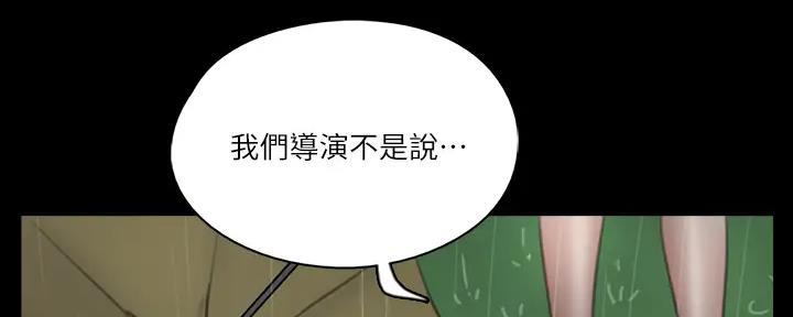 第45话114