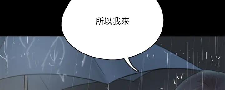 第45话120