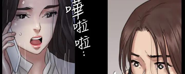 第45话59