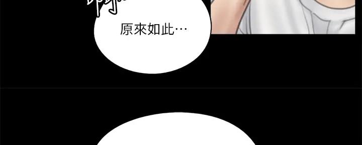 第45话61
