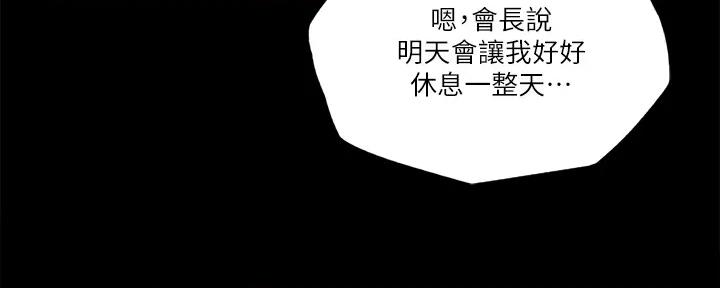 第45话64