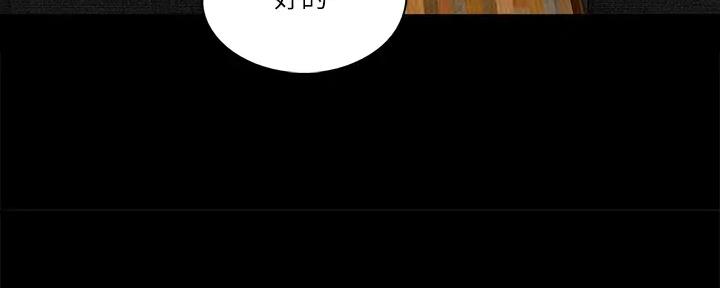 第45话7