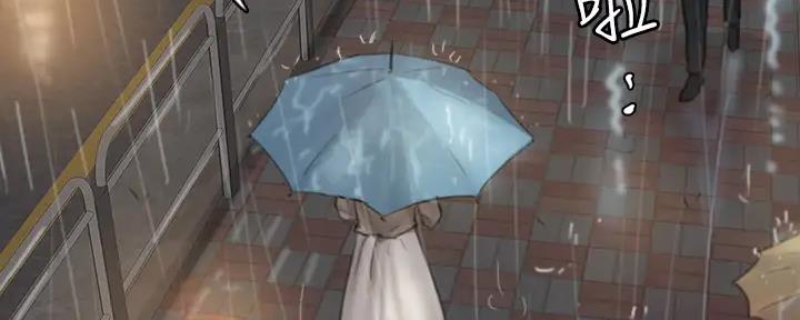 第45话79