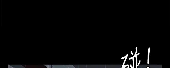 第45话87