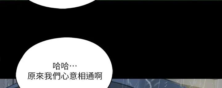 第45话94