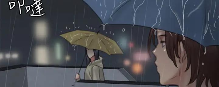 第45话98