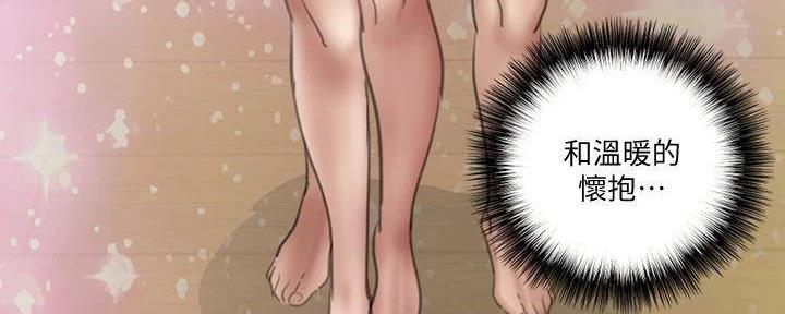 第43话10