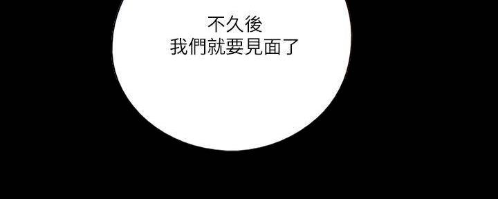 第43话104