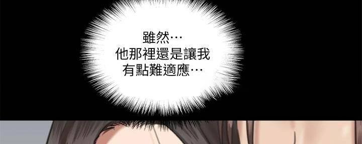第43话13