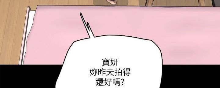 第43话22