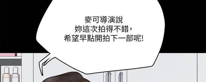 第43话24