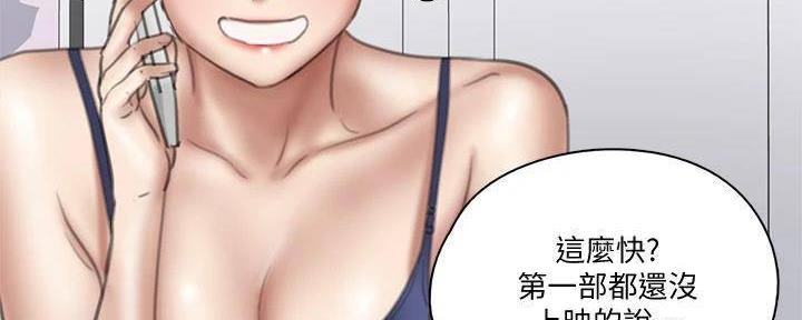 第43话26