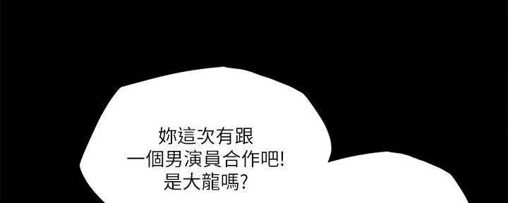 第43话28