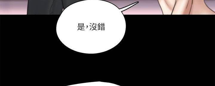 第43话32