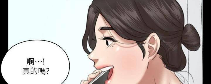 第43话34