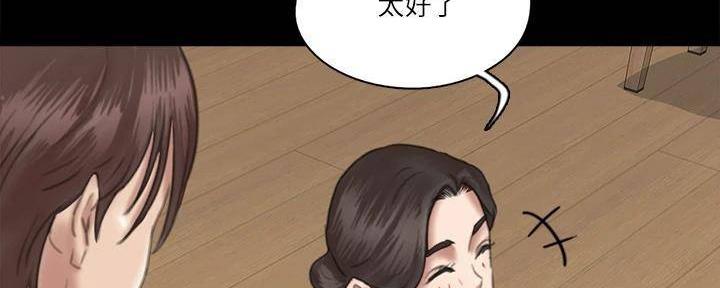 第43话38