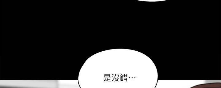 第43话49