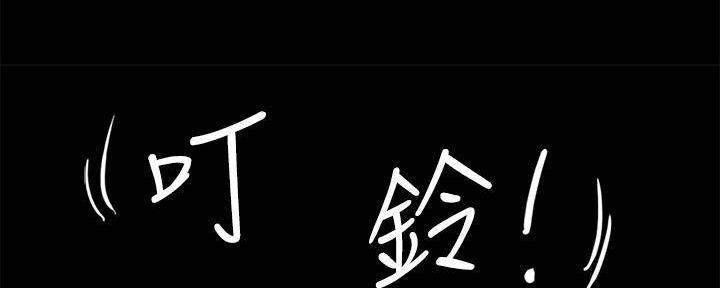 第43话56
