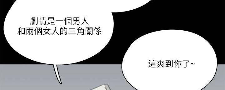 第43话58
