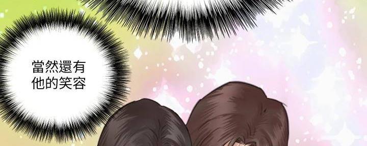 第43话6