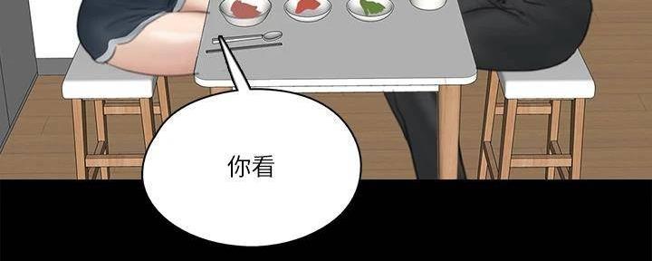 第43话63