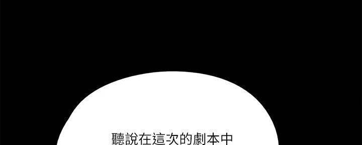第43话64