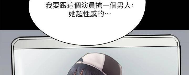 第43话65