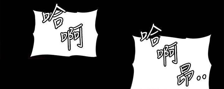 第43话79