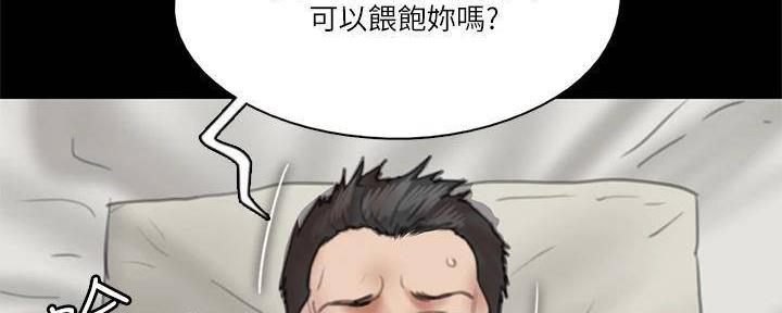 第43话93