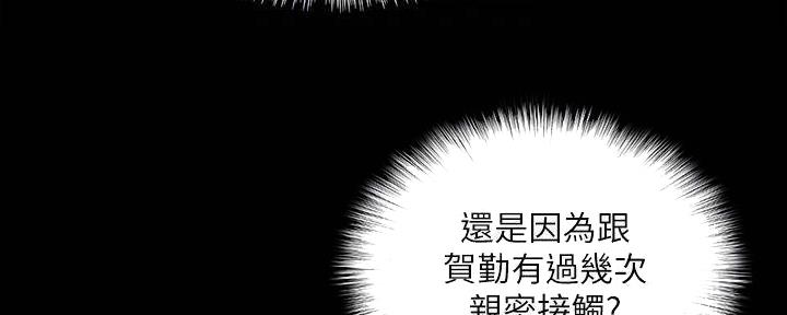 第42话20