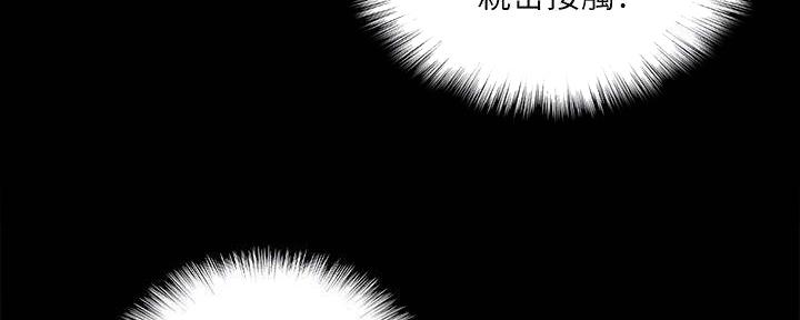 第42话21