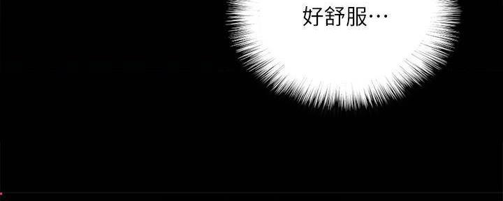 第42话23