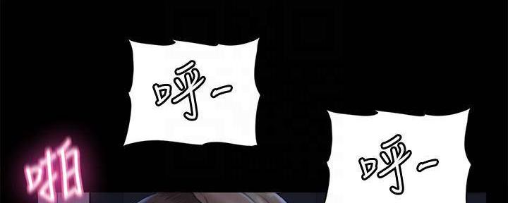 第42话24