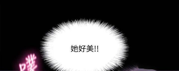 第42话29