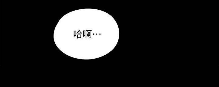 第42话41