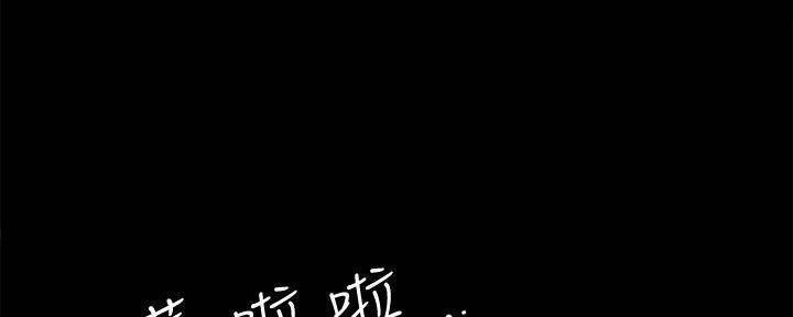第42话52