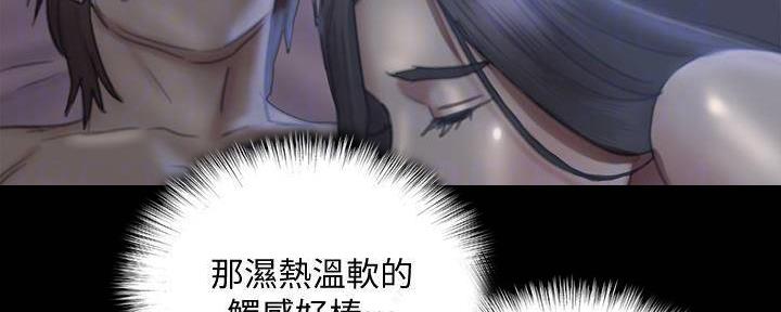 第42话8