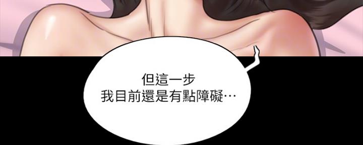 第40话18