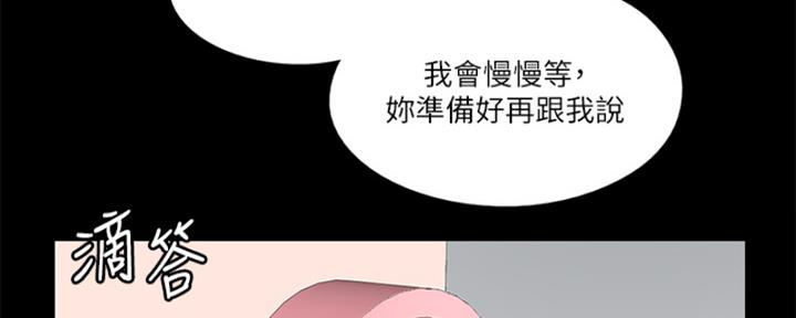 第40话22