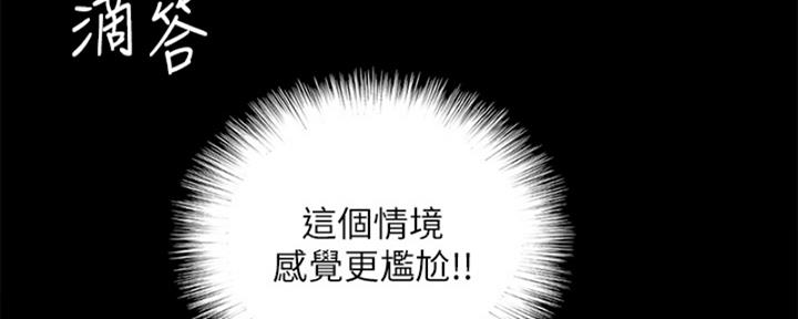 第40话25