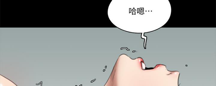第40话3