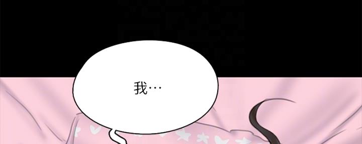 第40话30