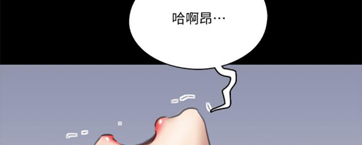 第40话37