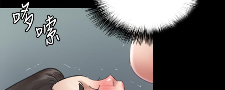 第40话46