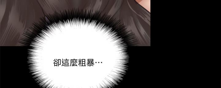 第40话48
