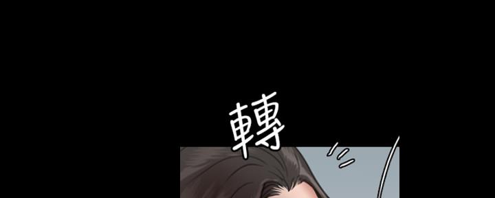 第40话83