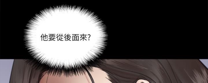 第40话86