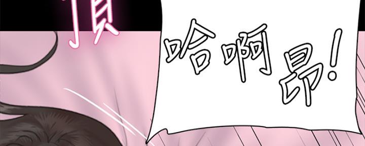 第40话91